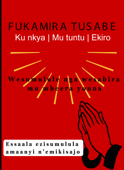 Ekitabo Eky’Essaala